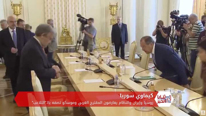 ثنايا الخبر – منظمة تحصل على صلاحية تحديد الجهات المسؤولة عن الهجمات الكيماوية