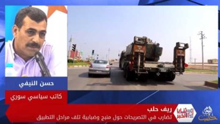 ثنايا الخبر “1” – ضبابية تلف اتفاق منبج مع زيارة وفد أمريكي وحديث قسد حول عدم الخروج