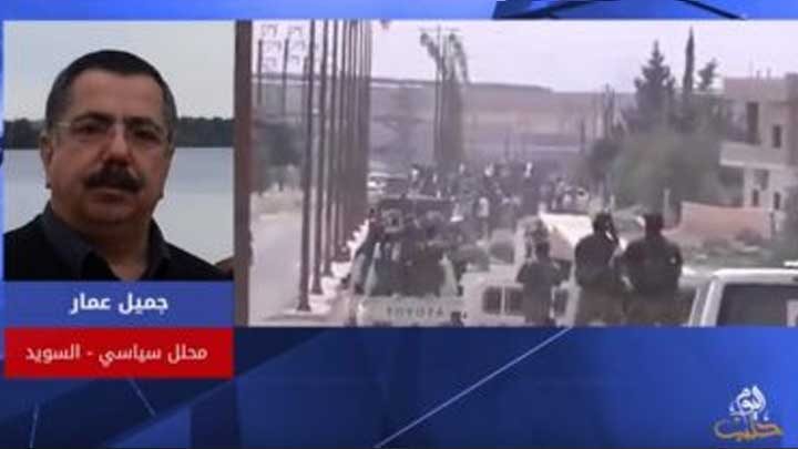 ثنايا الخبر: روسيا تعلن بدء طلعاتها الجوية فوق درعا وأمريكا تؤكد عدم تدخلها في المعركة