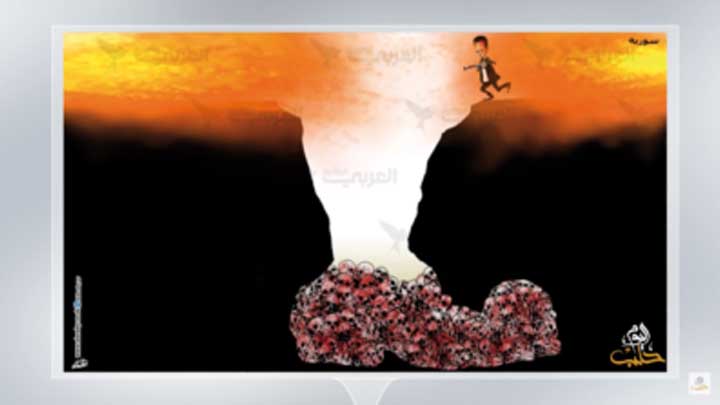 كاريكاتير اليوم 30 7 2018