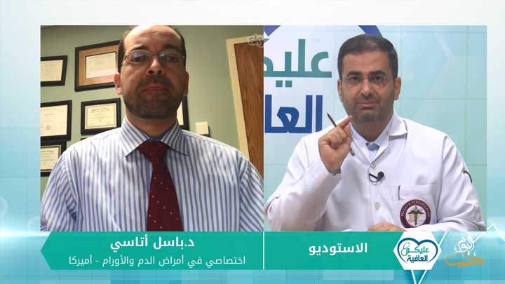 عليكم العافية: السرطان في سوريا – الجزء الأول