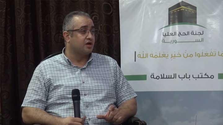 قضايا الحلقة ( 5 ): لجنة الحج العليا.. المعوقات والطموح