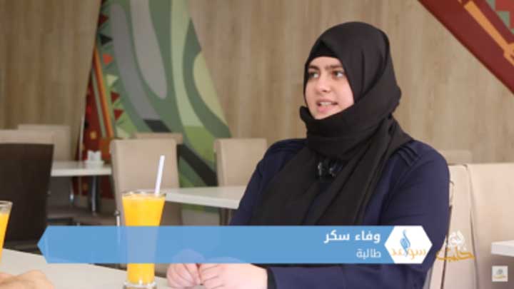 سواعد أمل: وفاء طالبة متفوقة مخترعة عربة تسوق تتعقب صاحبها