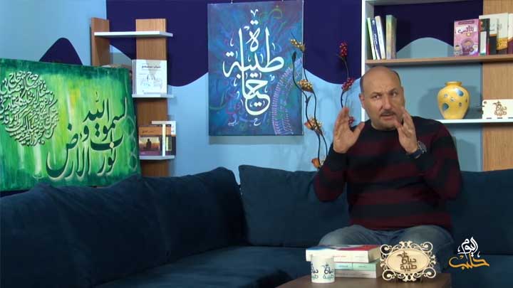 حياة طيبة: شخصية طفلي (قوية مستقلة)