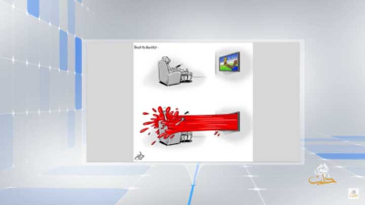 كاريكاتير اليوم 31 7 2018