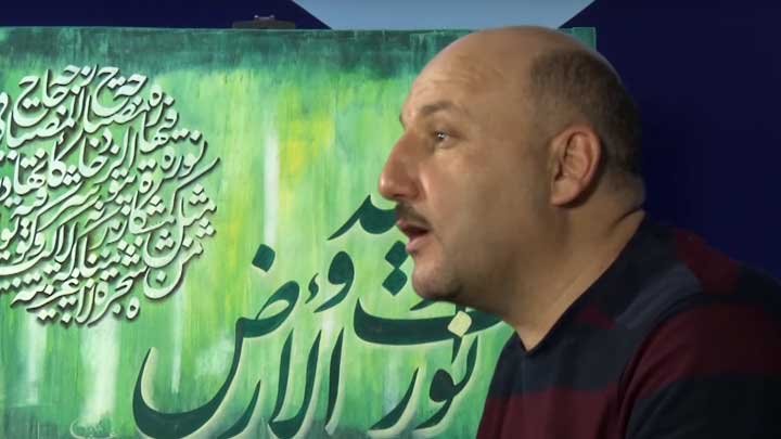 حياة طيبة: عقاب تأديب لا تعذيب