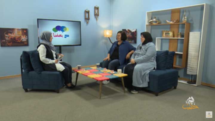 مع بعضنا: مقارنة النفس بالآخرين