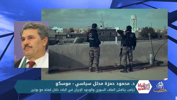 ثنايا الخبر | مع تواصل الاتصالات التركية الأمريكية .. مجلس منبج العسكري يعلن خروج قسد من منبج