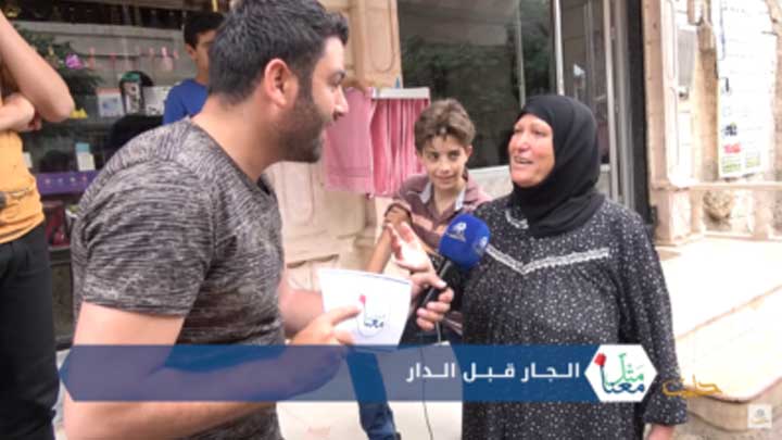 متل معنا الحلقة 4- الجار قبل الدار