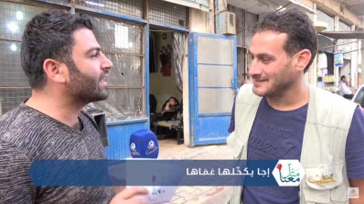 متل معنا الحلقة 5- إجا يكحلها عماها