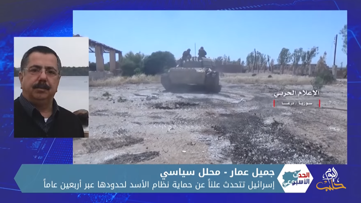 الحدث الأسبوعي: صحيفة روسية تؤكد طروحات لإخراج الأسد من حلب ووضعها ضمن النفوذ التركي وبشار يهدد إدلب