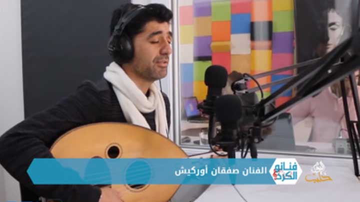 فنانو الكرد – الموسم الثاني – الحلقة 5 – صفقان اوركيش