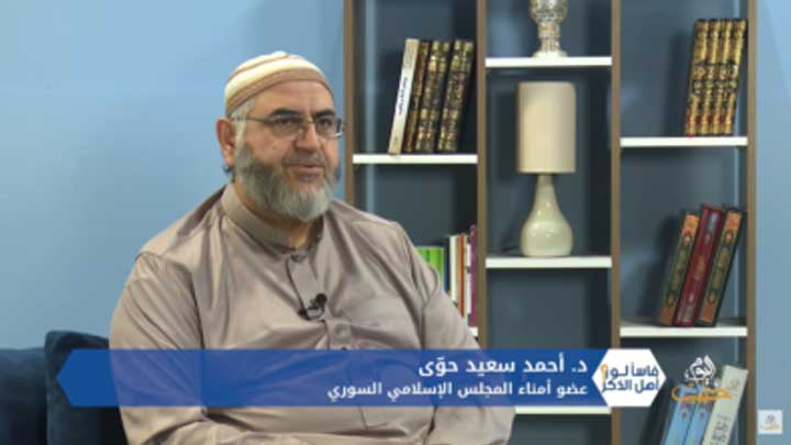 فاسألوا أهل الذكر : تعويضات الشهيد، التلفظ بالكفر هل يفسخ الطلاق، نية العقيقة والأضحية وغيرها