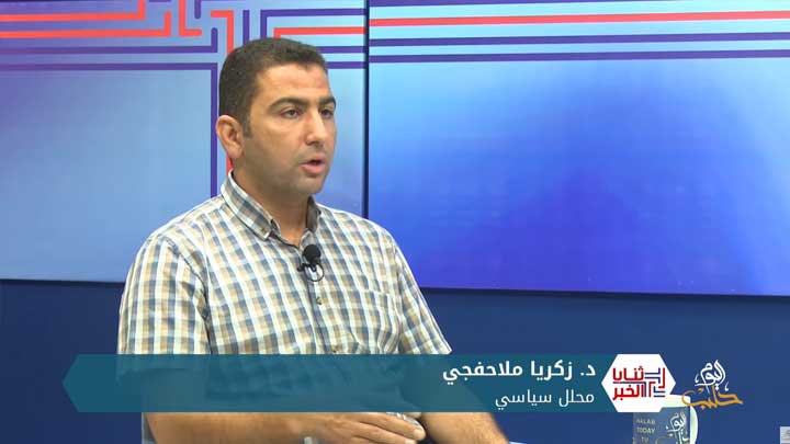 ثنايا الخبر | مصير مدينة إدلب بعد اتفاق كفريا والفوعة