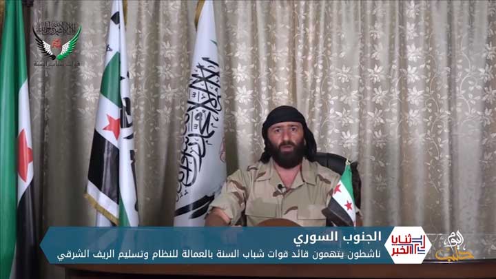 ثنايا الخبر: نظام الأسد يحكم قبضته على الحدود الأردنية ويعزل الثوار في منطقة مغلقة