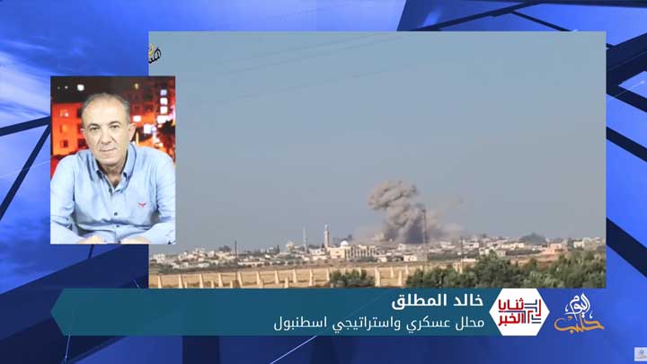 ثنايا الخبر: أثر اتفاق المصالحة في مدينة نوى واماذا تهدف روسيا من افتتاح مراكز لإعادة اللاجئين السوريين