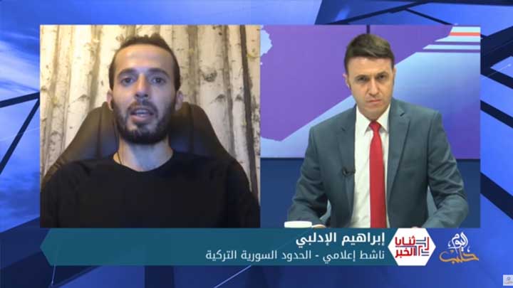 ثنايا الخبر: اعتقالات النظام في اللاذقية، أسبابها وأهداف النظام منها