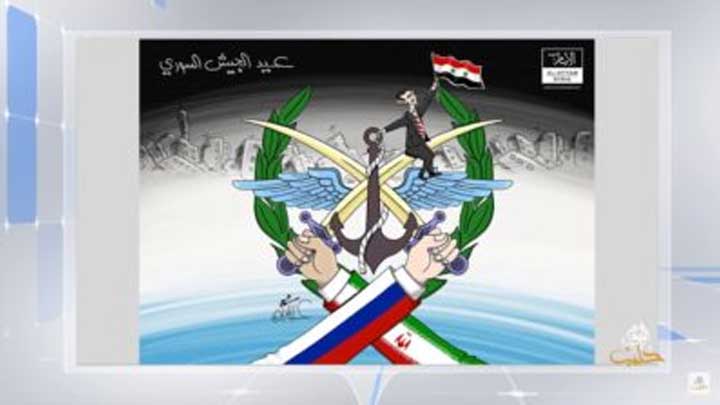 كاريكاتيراليوم 10 8 2018