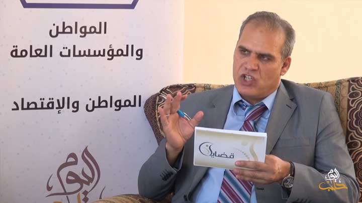 برنامج قضايا (8): ما هو مصير شهادات الثانوية الصادرة عن المجالس المحلية في المناطق المحررة؟