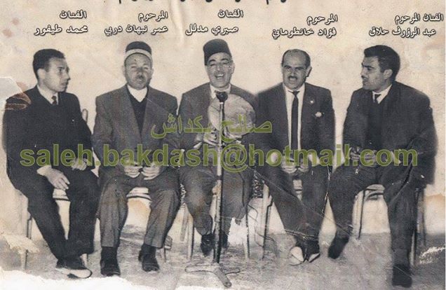 طربيات 4 – عبد الرؤوف حلاق