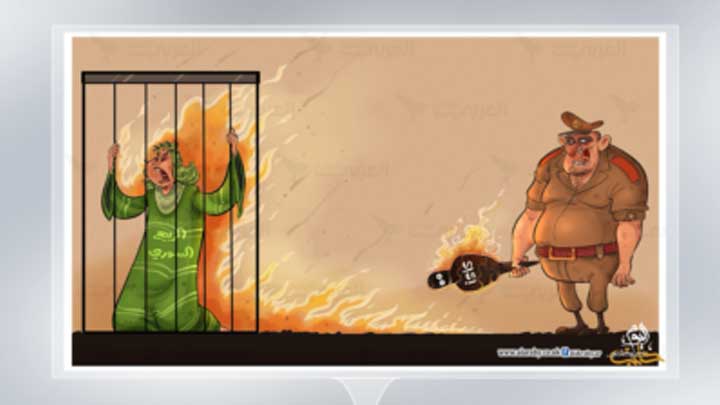 كاريكاتير اليوم 14 8 2018