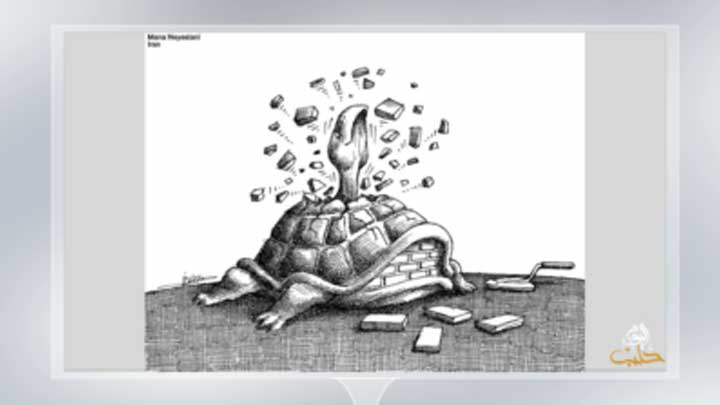 كاريكاتير اليوم 15 8 2018