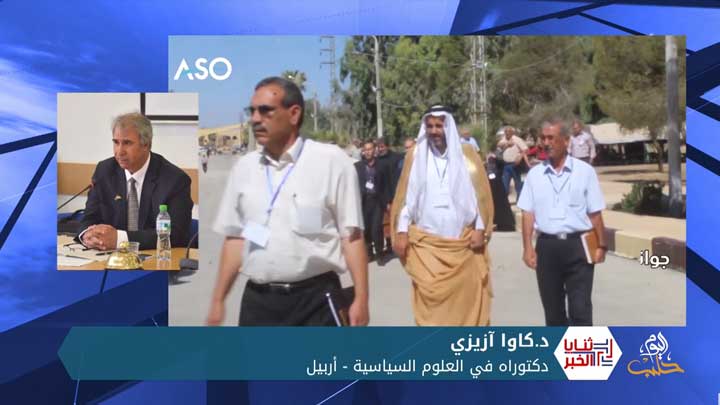 ثنايا الخبر: مفاوضات بين النظام وقسد على مناطق حكم ذاتي