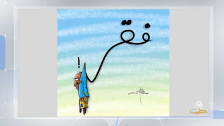 كاريكاتير اليوم 17 8 2018