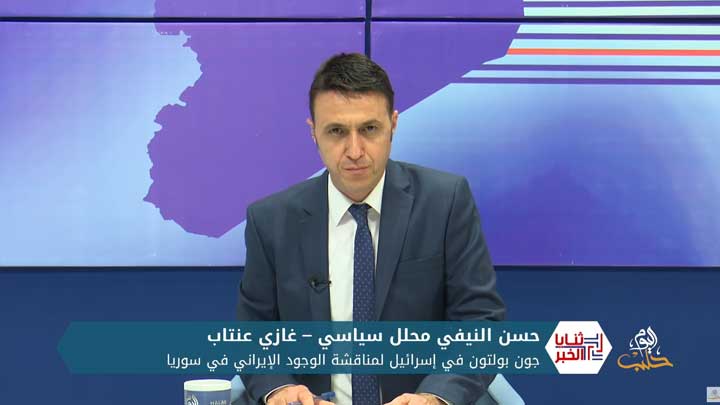 ثنايا الخبر: النظام يعتقل المدنيين في الغوطة، وروسيا تسلح النمر