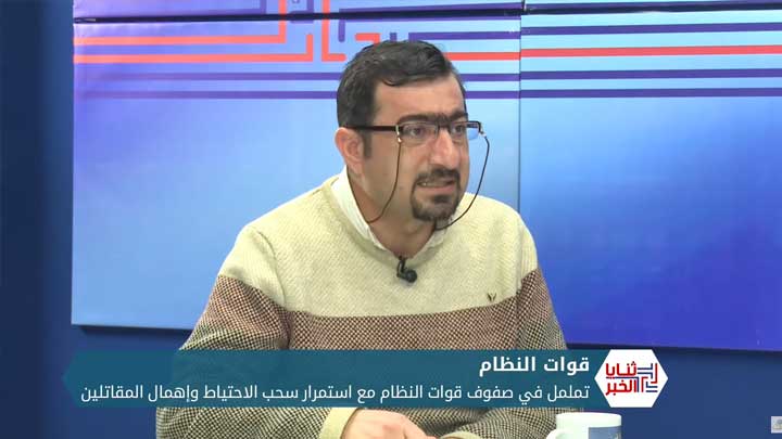 ثنايا الخبر: جون بولتون في إسرائيل لمناقشة الوجود الإيراني في سوريا