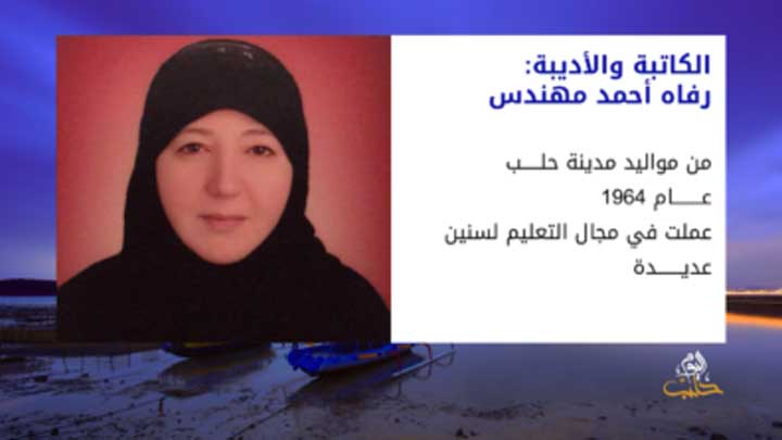 مرافئ (3): قراءة في كتاب (في انتظار المطر)