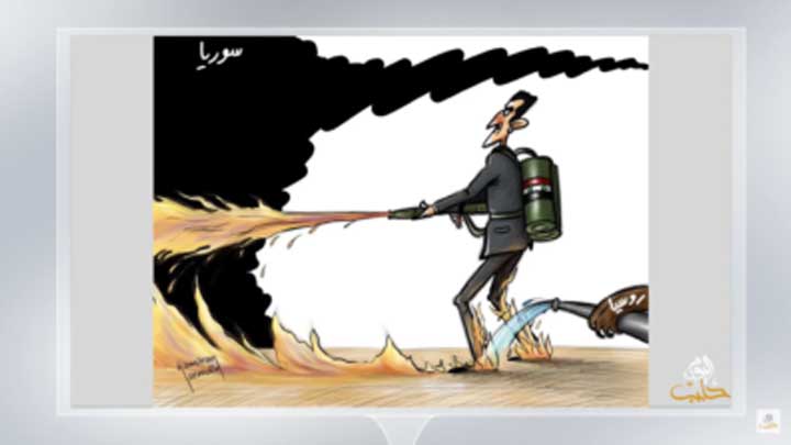 كاريكاتير اليوم 1 8 2018