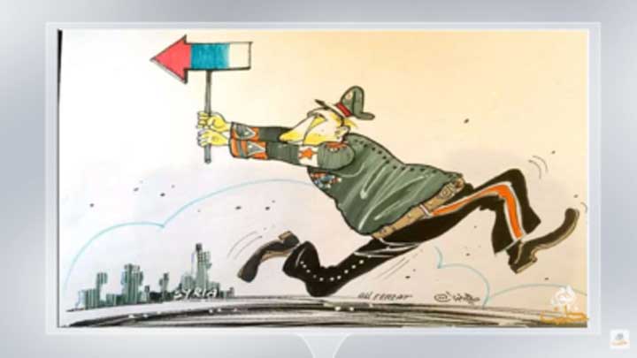 كاريكاتير اليوم 2 8 2018