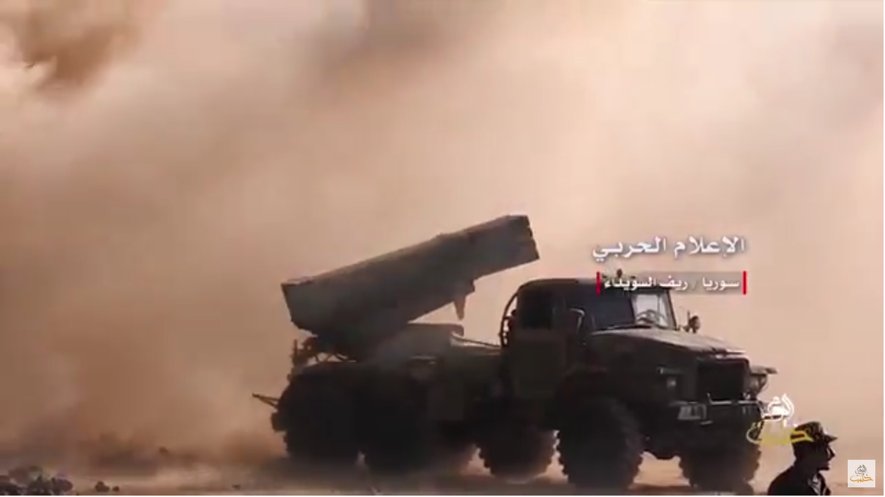 قوات النظام تبدأ حملة عسكرية ضد تنظيم الدولة في بادية السويداء