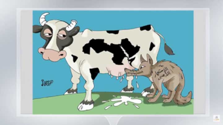 كاريكاتير اليوم 5 8 2018