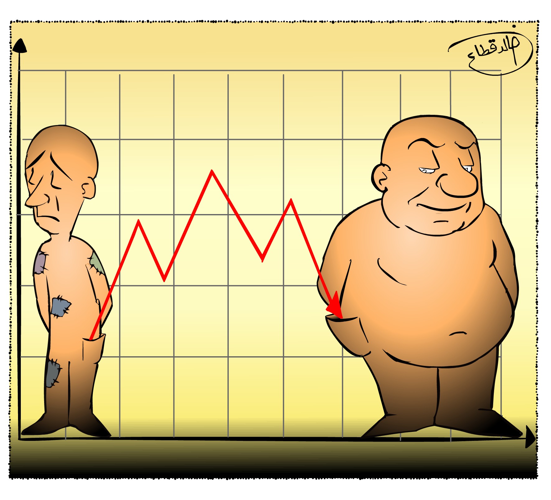 كاريكاتير اليوم 5 8 2018