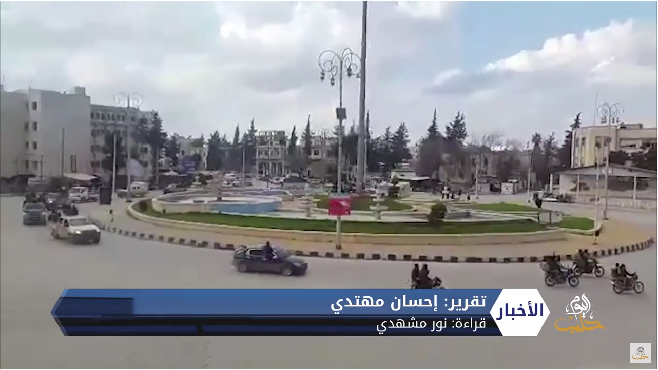 تصريحات ومطالبات بحل هيئة تحرير الشام لتجنيب الشمال السوري التصعيد العسكري