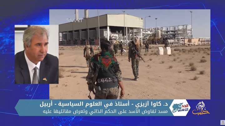 الحدث الأسبوعي: مسد تعرض مقاتليها على الأسد للهجوم على إدلب والنظام يرفض مطالبهم