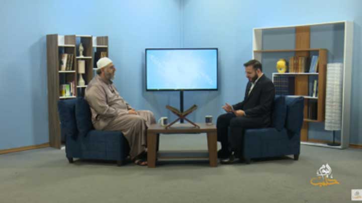 فاسألوا أهل الذكر: أحكام الحج والعمرة