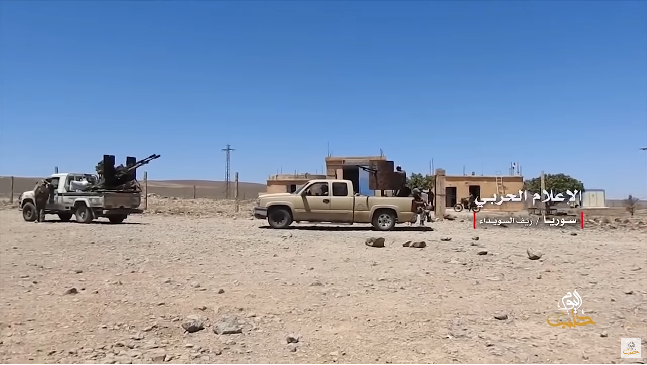 قوات النظام تتقدم ببطء في معارك البادية ضد تنظيم الدولة