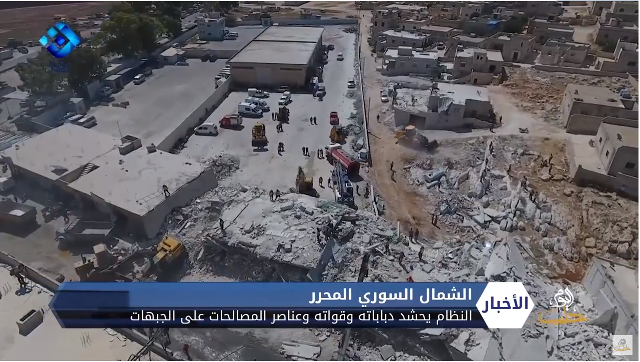 اجتماعات وتصريحات دولية حول مصير إدلب بالتزامن مع حشودات عسكرية للنظام والثوار