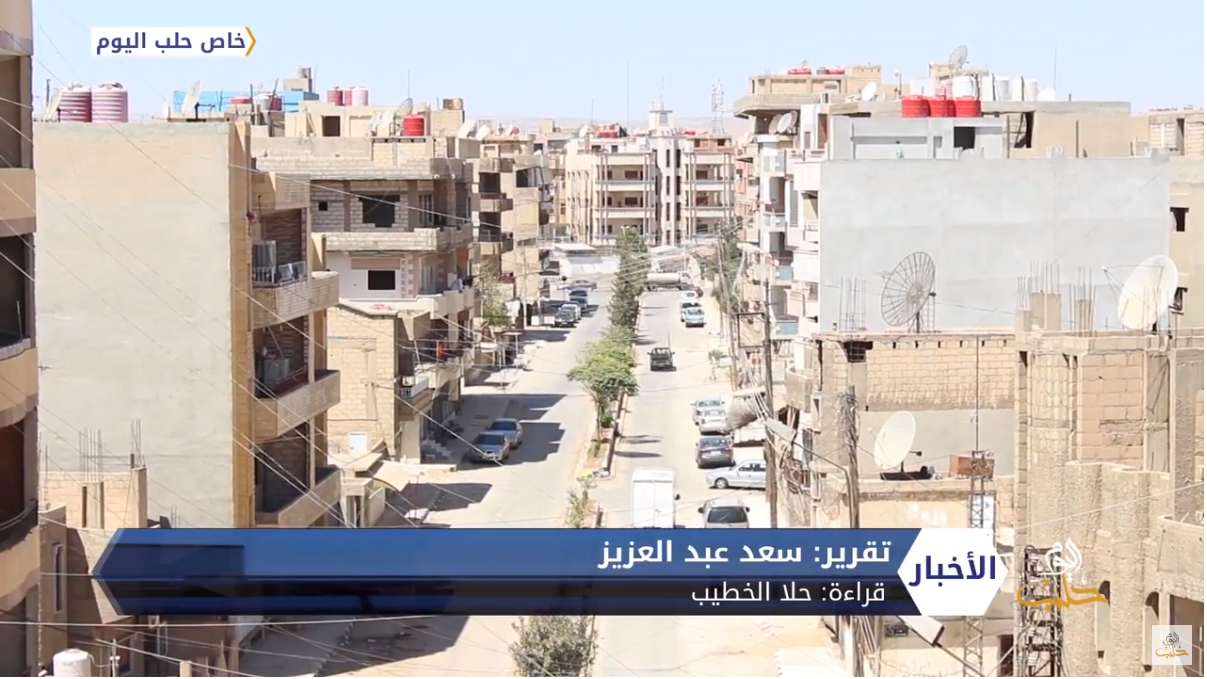 الحركة العمرانية في القامشلي