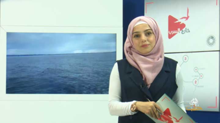 خارج السرب الحلقة 49 – ناطحة سحاب تحوي على شلال اصطناعي ضخم غرب الصين