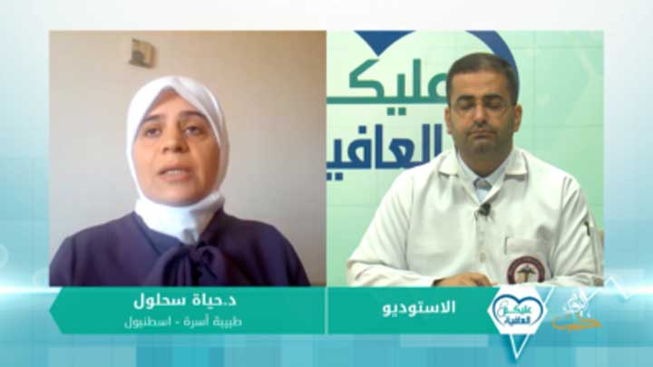 عليكم العافية: عيدكم بدون مشاكل صحية