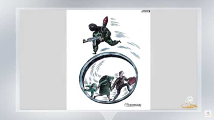 كاريكاتير اليوم 7 8 2018