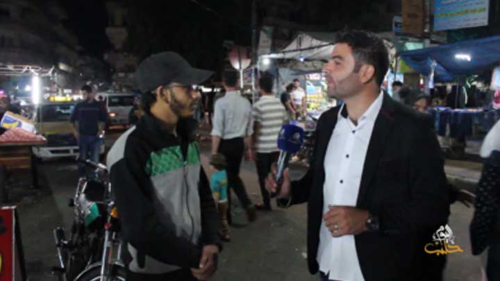 جولات (58)- جولة عيد الأضحى المبارك في محافظة إدلب