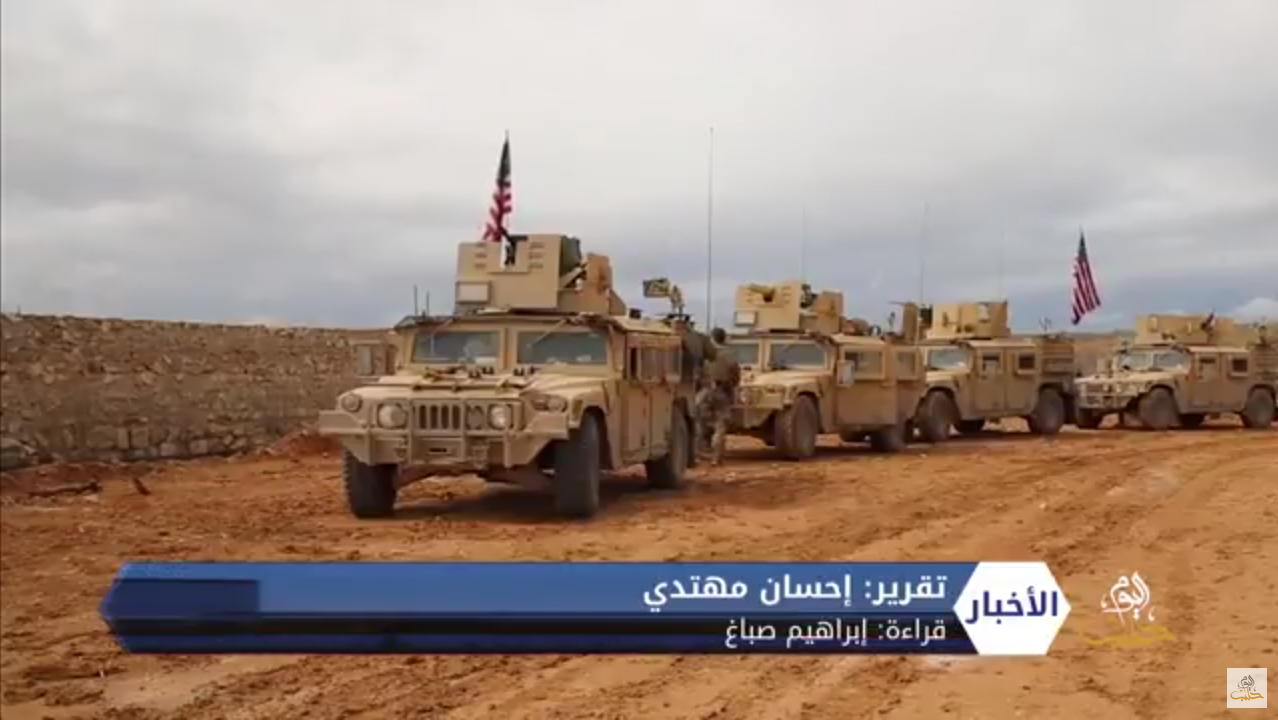 تركيا تصرح بعدم تأثر خارطة طريق منبج بتوتر العلاقات بين أنقرة وواشنطن