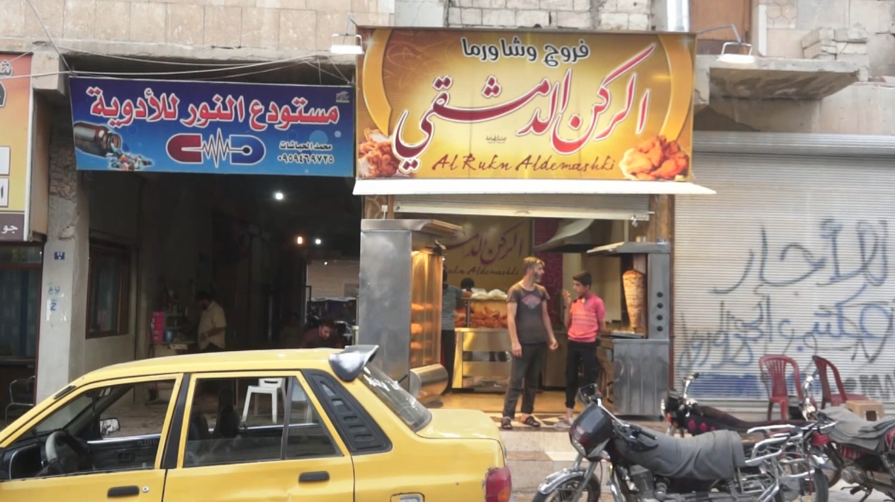 المهجرون السوريون في مدينة الباب يطلقون على محالهم التجارية أسماء مدنهم