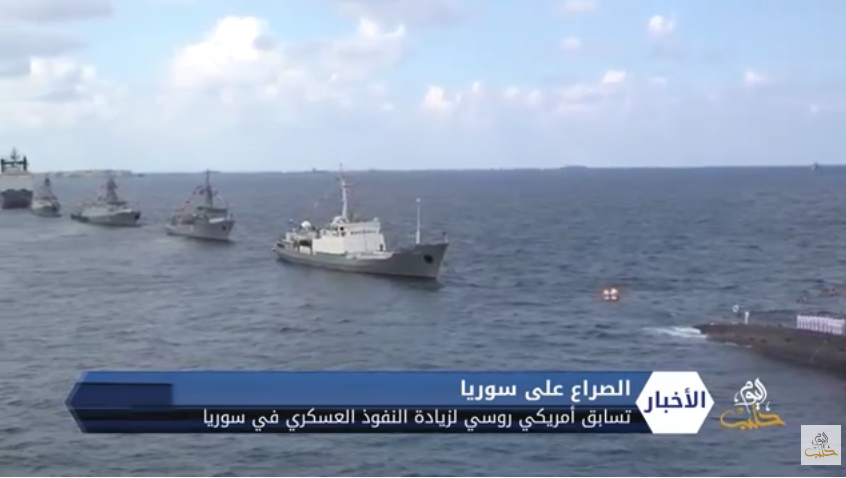 تسابق أمريكي روسي لزيادة النفوذ العسكري في سوريا