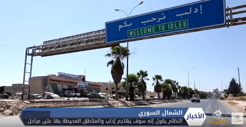 وكالة رويترز تكشف عن تحضير قوات النظام لمهاجمة إدلب على مراحل بدءاً من المناطق الجنوبية والغربية